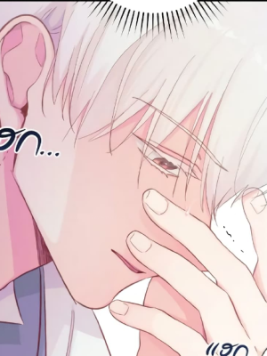 Chapter 16.0