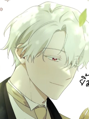 Chapter 39.0