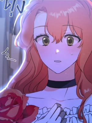 Chapter 54.0