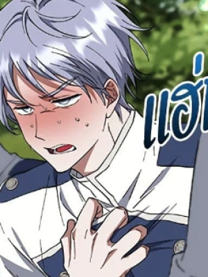 Chapter 43.0