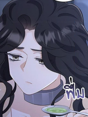 Chapter 76.0