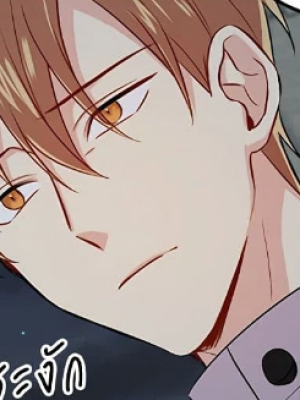 Chapter 54.0