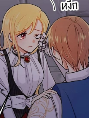 Chapter 92.0