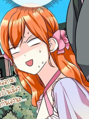 Chapter 49.0