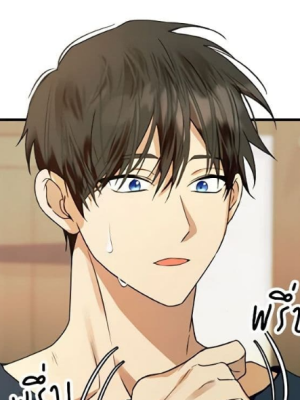 Chapter 45.0