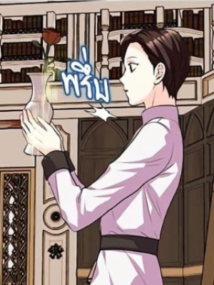 Chapter 52.0