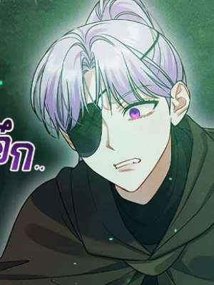 Chapter 12.0