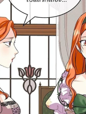 Chapter 59.0