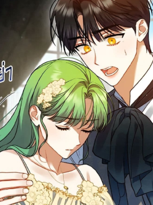 Chapter 40.0