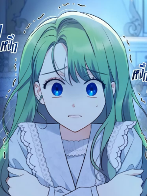 Chapter 85.0
