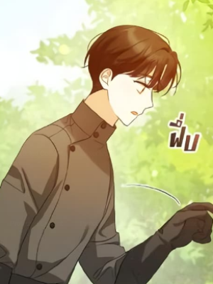 Chapter 93.0