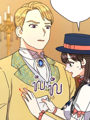 Chapter 43.0