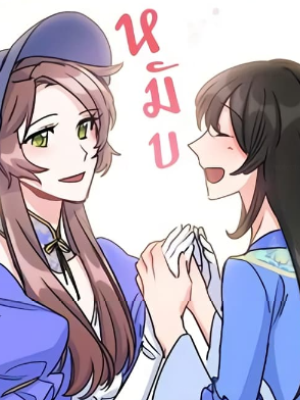 Chapter 40.0