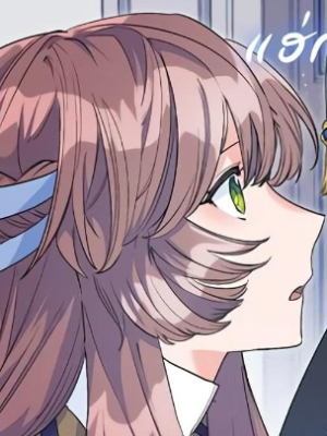 Chapter 75.0