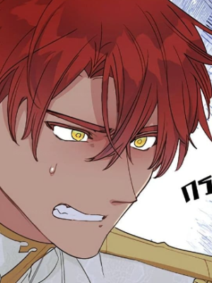 Chapter 123.0