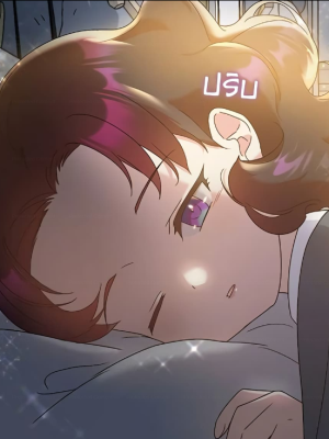 Chapter 15.0