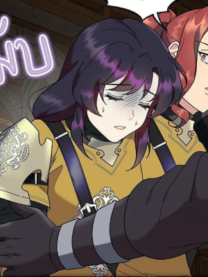 Chapter 67.0