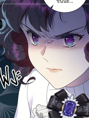 Chapter 81.0