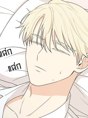 Chapter 31.0
