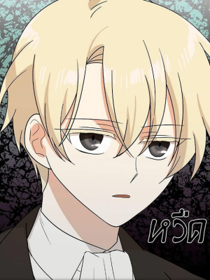 Chapter 41.0