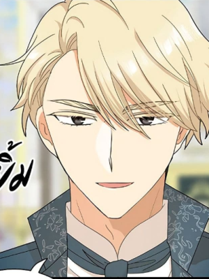 Chapter 79.0