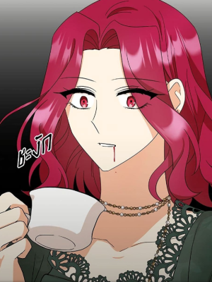 Chapter 103.0