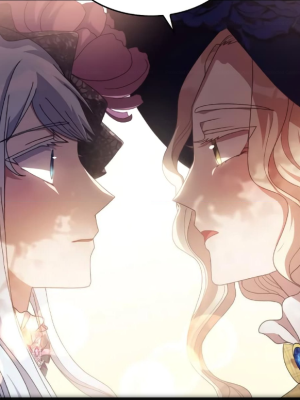 Chapter 21.0