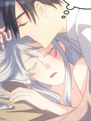 Chapter 51.0