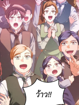 Chapter 54.0