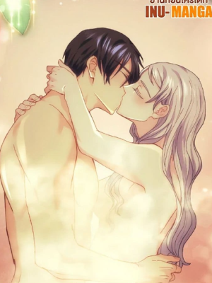 Chapter 85.0