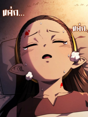 Chapter 44.0