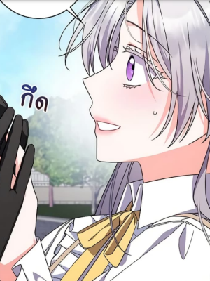 Chapter 35.0
