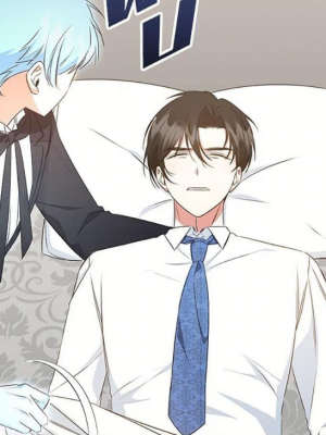Chapter 48.0