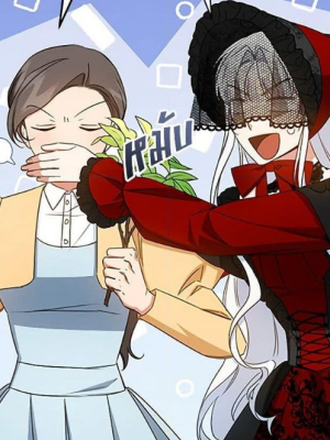 Chapter 50.0