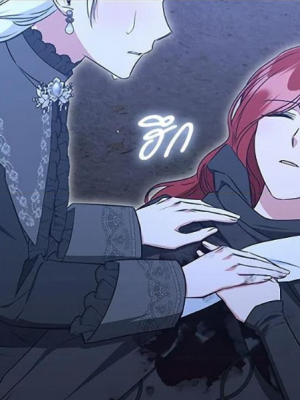 Chapter 61.0