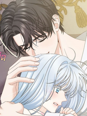 Chapter 45.0