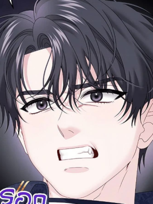 Chapter 50.0