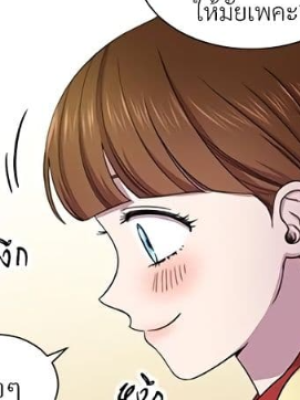 Chapter 74.0