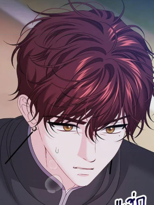 Chapter 59.0