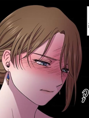 Chapter 76.0