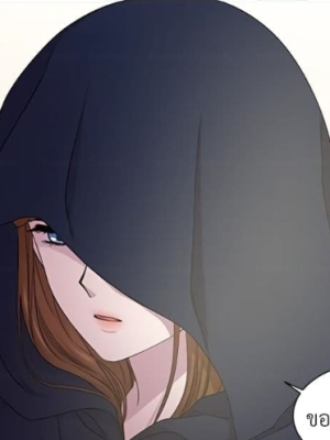 Chapter 79.0