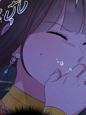 Chapter 85.0