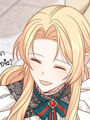 Chapter 98.0