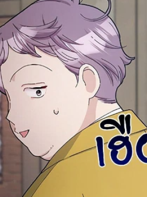 Chapter 58.0