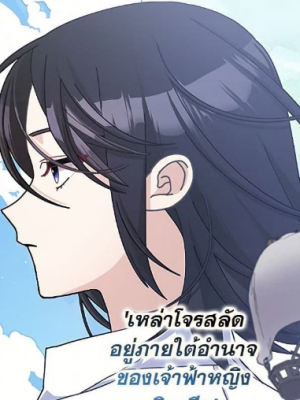 Chapter 92.0
