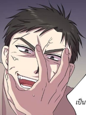 Chapter 107.0