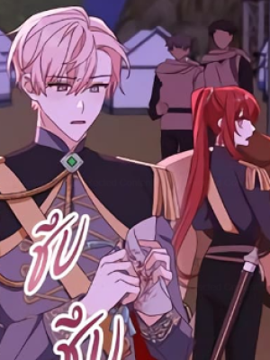 Chapter 41.0