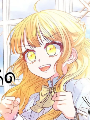 Chapter 11.0