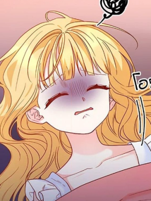 Chapter 47.0