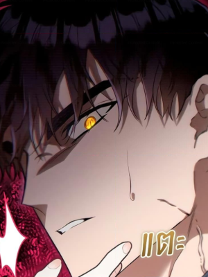 Chapter 25.0